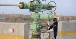 توقف ضخ نفط كوردستان وكركوك باتجاه ميناء جيهان التركي