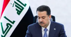 Iraq’s PM congratulates Mojtaba Khamenei on appointment as Iran’s supreme leader