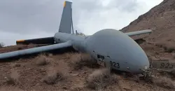 Rocket tank falls in Iraq’s Nineveh, drone down in Dhi Qar