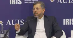 الخارجية الإيرانية تضع شرطاً لوقف إطلاق النار وتؤكد: عدة دول تواصلت معنا