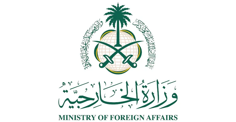 السعودية تندد باستهداف قنصلية الإمارات في اقليم كوردستان