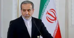 Tehran shuts door on Washington negotiations