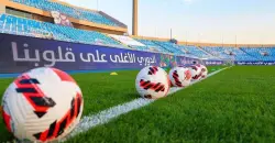 اتحاد الكرة: لا توقف لدوري نجوم العراق حتى في أيام "فيفا"