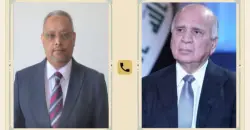 جيبوتي تؤكد تضامنها ودعمها للعراق في حفظ أمنه واستقراره