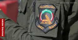PMF rejects reports of security search at its Baghdad offices