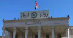 الدفاع: قاعدة الشهيد محمد علاء عراقية وسنتصدى لـ"مستهدفيها"