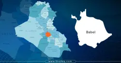 Drone falls inside car lot in Iraq’s Babil