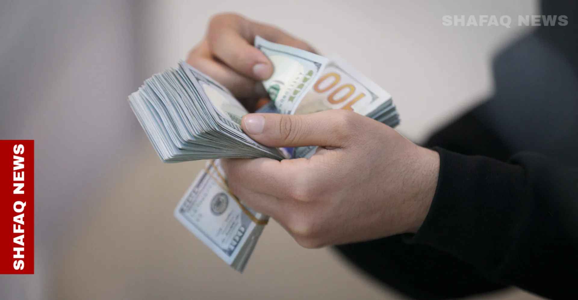 بورصتا بغداد وأربيل تغلقان على ارتفاع في أسعار الدولار