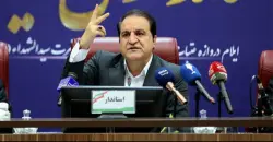 محافظ إيلام ينفي أنباء إخلاء المدن الحدودية ويؤكد استنفار الأجهزة الأمنية