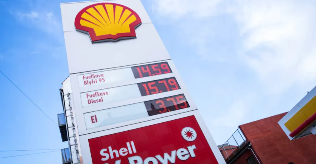 كبرى شركات الطاقة تعلن "القوة القاهرة" بعد توقف إنتاج الغاز في قطر