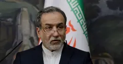 Tehran vows revenge for Israeli strike on national bank