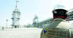 استهداف جديد بمسيرة لحقل مجنون النفطي بالبصرة