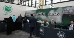 وثيقة.. استمرار التحقيق في قضية التلاعب ببيع الدولار بمصرف الرافدين