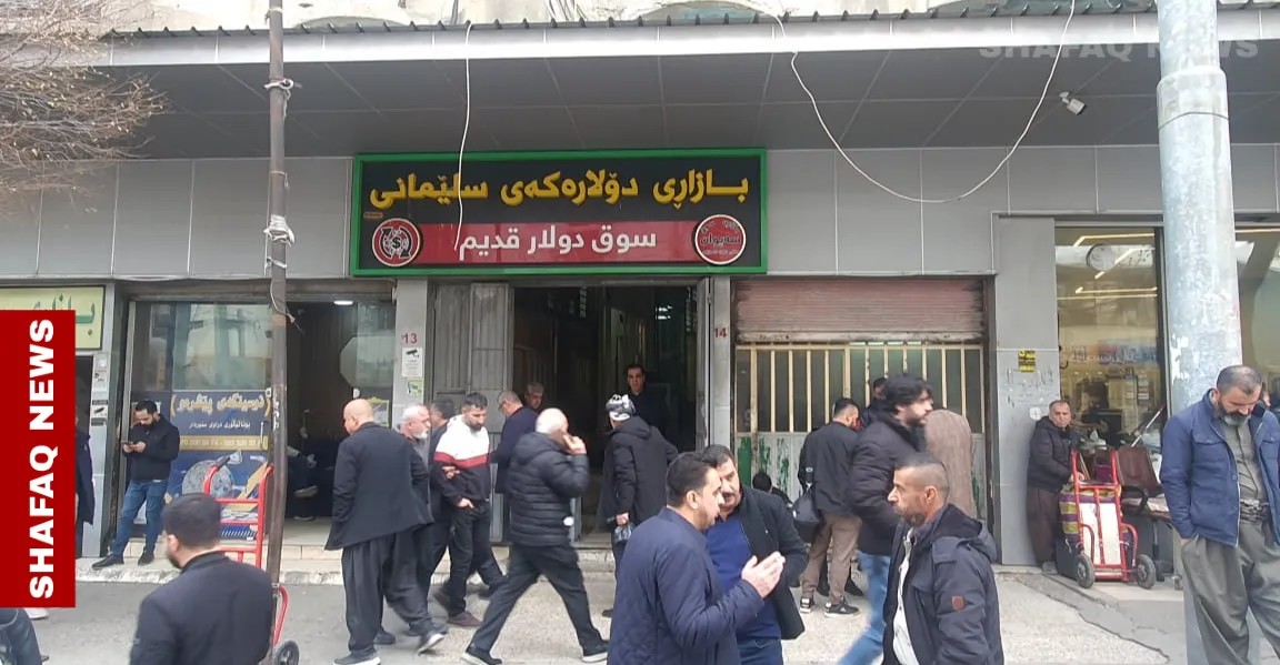 الدولار يتراجع في بغداد وأربيل مع إغلاق نهاية الأسبوع