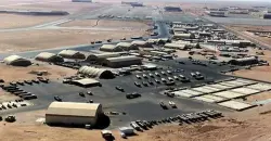 استهداف يطال مركز الدعم الدبلوماسي بمطار بغداد