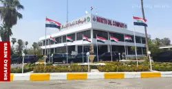 Kirkuk crude exports to Turkiye restart via Kurdistan route