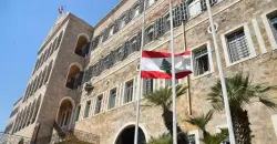 Lebanon summons Iranian diplomat over interference concerns