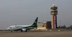 Iraq extends airspace closure for 72 hours over regional tensions