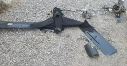 Drone goes down on farm in Nineveh