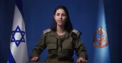 الجيش الإسرائيلي يعلن تفاصيل هجماته على إيران ولبنان