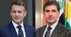 Kurdistan President condemns drone strike on joint French-Peshmerga base