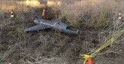 Drone crashes near Baghdad’s Abu Ghraib farmland