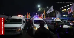 Drone strike kills four Iraqi armed faction members in central Baghdad