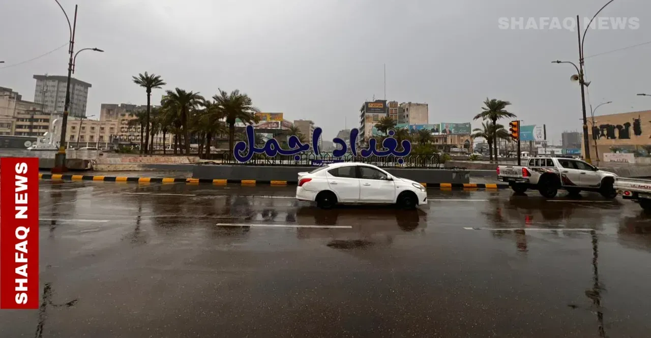 منخفض متوسطي يطرق العراق.. أمطار غزيرة وتحذير من رياح وفيضانات