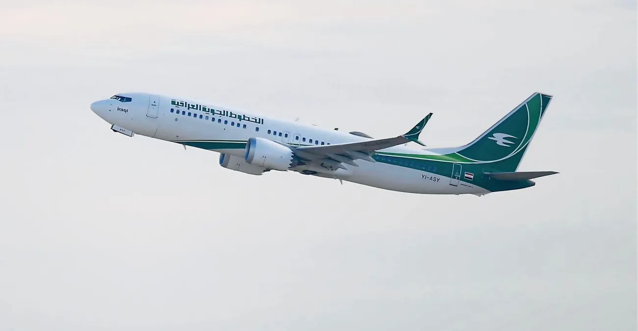 الخطوط الجوية العراقية تطلق "جسراً جوياً وبرياً" لإجلاء العالقين عبر السعودية