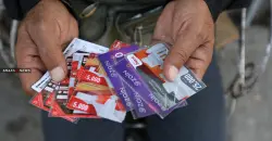 المواطن يدفع بدل الشركات.. كيف تحولت ضريبة الاتصالات خلال عقد بالعراق؟