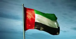 UAE condemns second drone attack on its consulate in Kurdistan