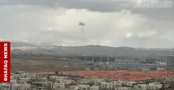 Russia rejects UK allegations over Erbil base strike