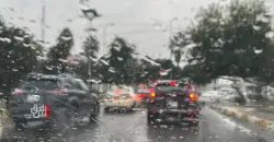 نينوى تعطل الدوام الرسمي ليوم غد الاحد