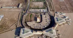 إسقاط طائرة مسيّرة اقتربت من مطار بغداد الدولي