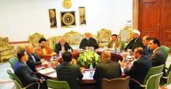 CF condemns attacks on PMF sites, diplomatic missions in Iraq