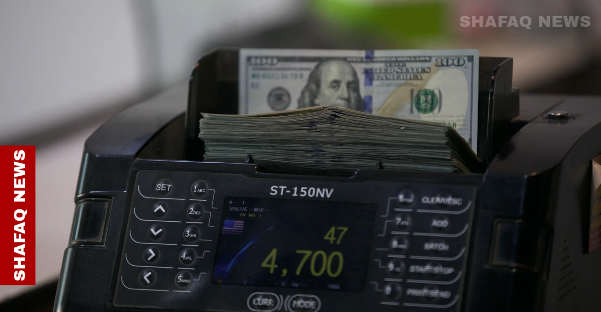 Dollar steady in Baghdad, rises in Erbil