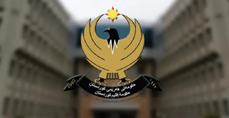 ‏هەرێم کوردستان دەوام فەرمی سوو دووشەممە کەێدە پشوو فەرمی