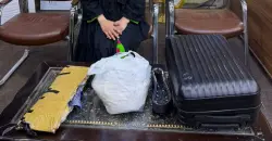 Foreign traveler arrested with nearly 4kg of meth at Iraq's Basra border