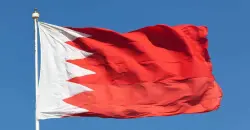 Bahrain dismantles IRGC spy ring
