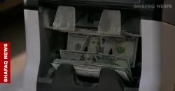 USD/IQD exchange rates climb in Baghdad and Erbil