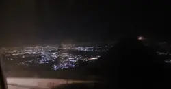 Drone shot down near Baghdad Airport