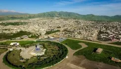 Discover Iraq: Halabja- Where land, memory, and resilience intertwine
