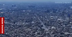 Iraq excluded from 2026 Index of Economic Freedom