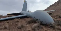 Second drone shot down near US site at Baghdad airport