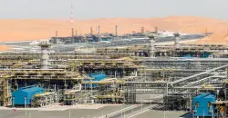 الإمارات.. استهداف حقل" شاه" للغاز بطائرة مسيرة