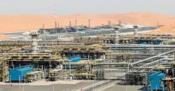 UAE authorities contain fire at Shah gas field