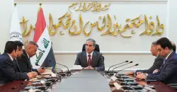 Iraq outlines fortified prison security measures amid attacks near security facilities