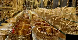 Gold prices climb in Baghdad, Erbil