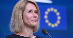 EU urges diplomacy to keep Hormuz open, calls for end to war