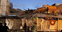 Source: Baghdad strike aimed at Iran-linked operatives, including